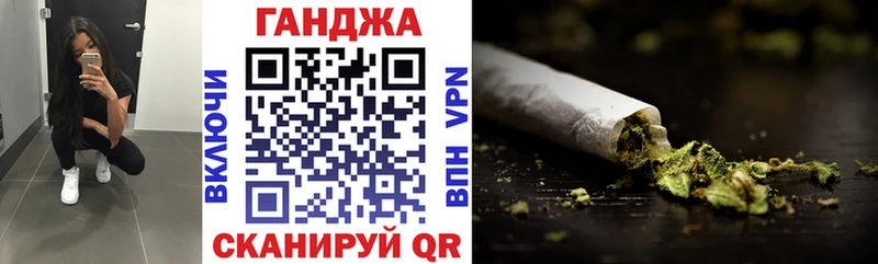 Купить наркотики Таштагол COCAIN Меф ГАШ Марихуана