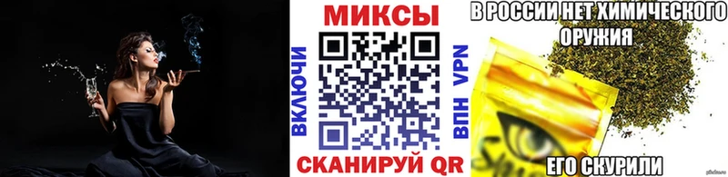 БУТИРАТ BDO  Таштагол 