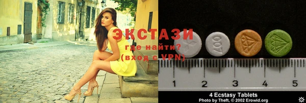 МДПВ Абинск