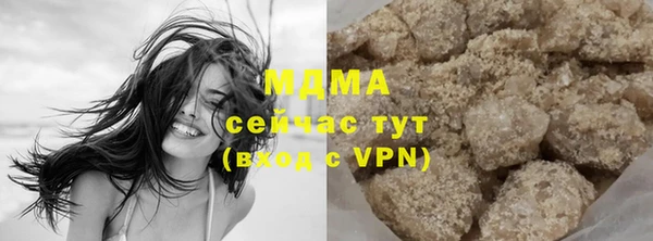 МДПВ Абинск