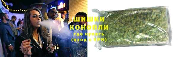 сатива Абдулино