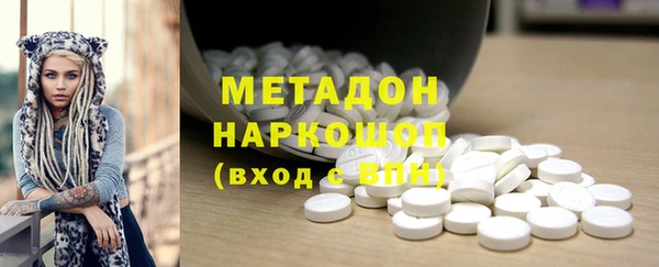 МДПВ Абинск