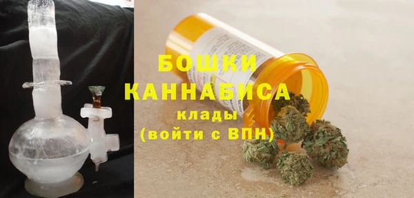 сатива Абдулино