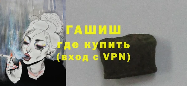 МДПВ Абинск
