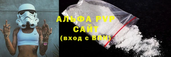 МДПВ Абинск