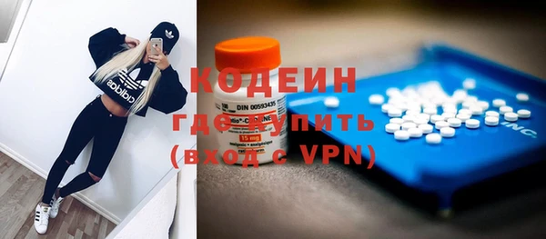 МДПВ Абинск
