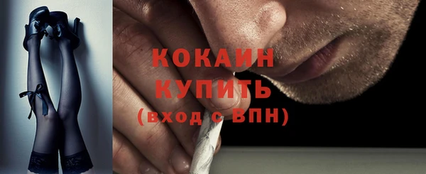 МДПВ Абинск