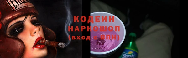 МДПВ Абинск