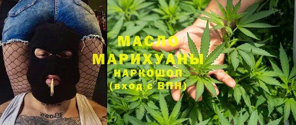 МДПВ Абинск