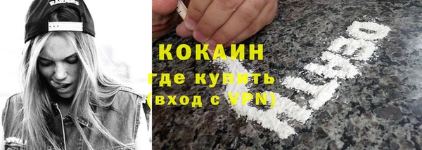 МДПВ Абинск