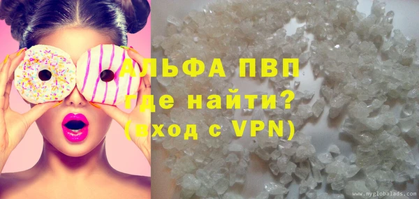 МДПВ Абинск