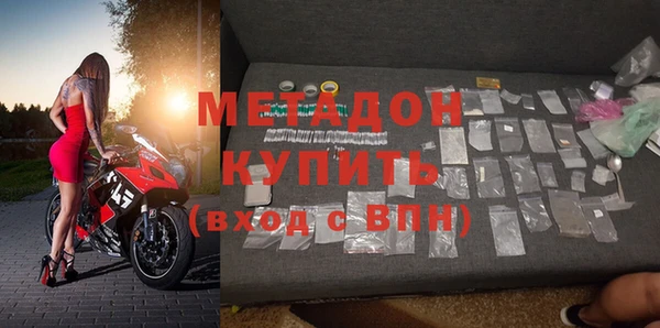 МДПВ Абинск