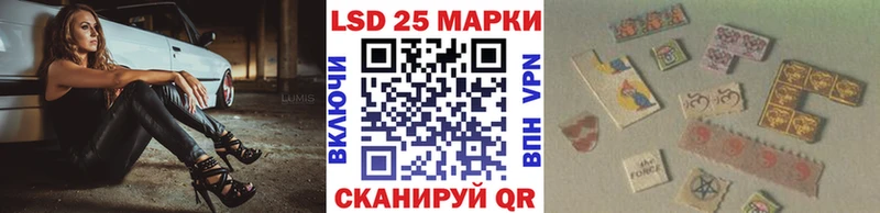 Марки N-bome 1,5мг  Таштагол 